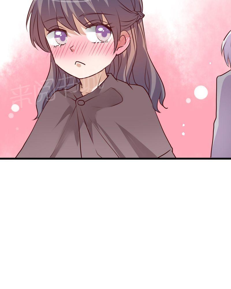 第69话 第 7 页