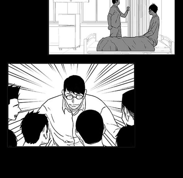 第11话 第 81 页