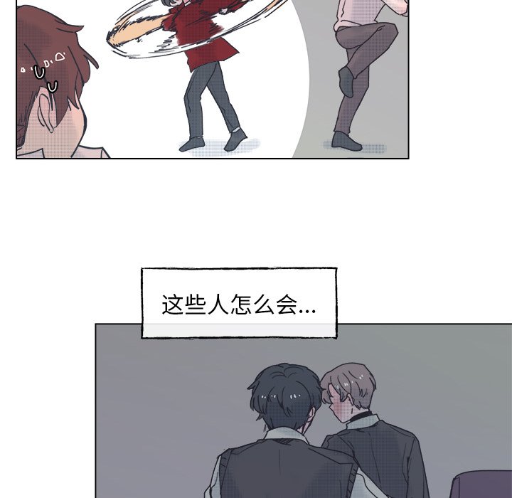 第59话 第 62 页