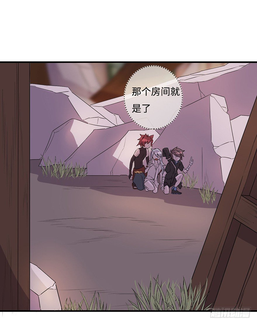 地库 第 12 页