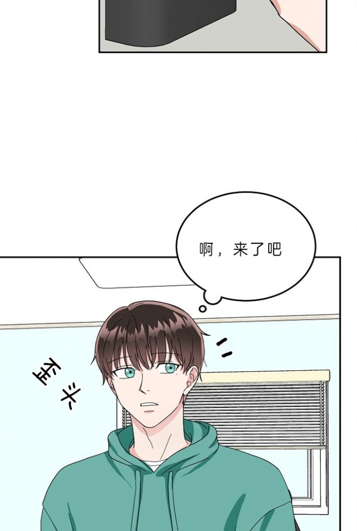 55话 第 3 页