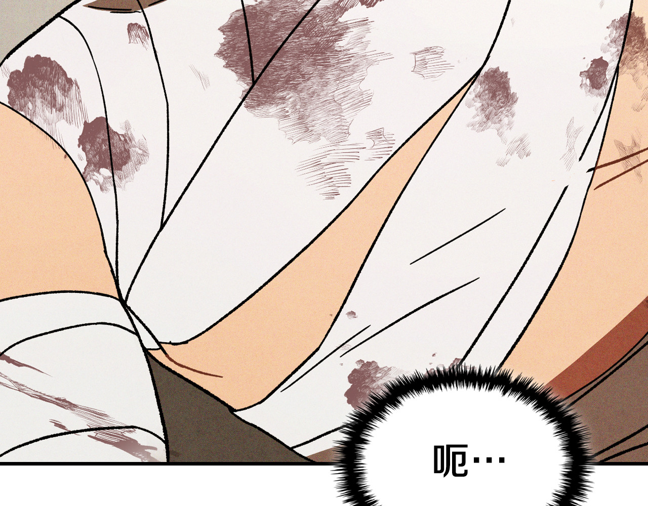 第101话 惨胜 第 116 页