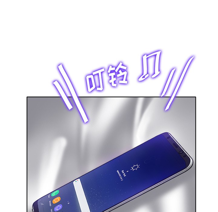 第36话 第 62 页