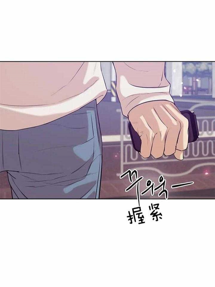 第55话 第55话 第 50 页