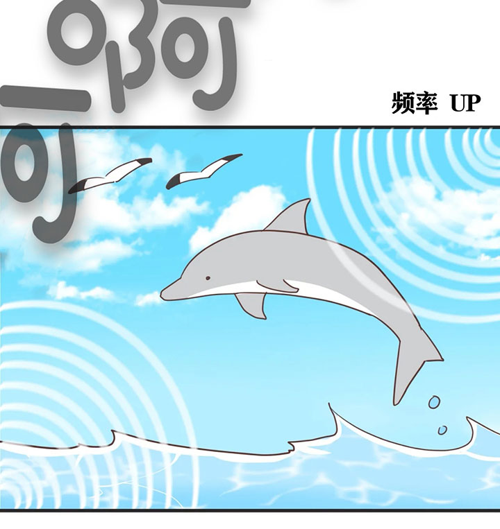 第134话 第134话 第 12 页