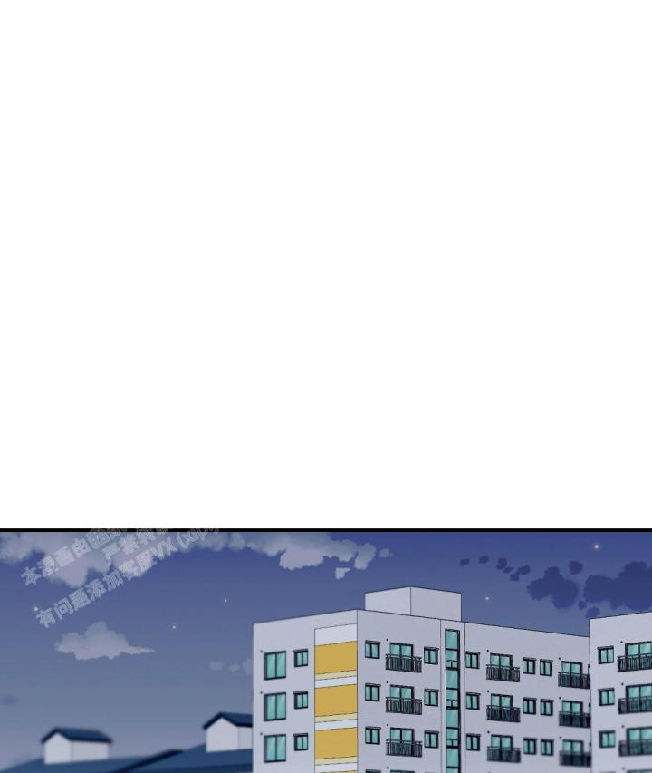 第65话 很喜欢 第 24 页