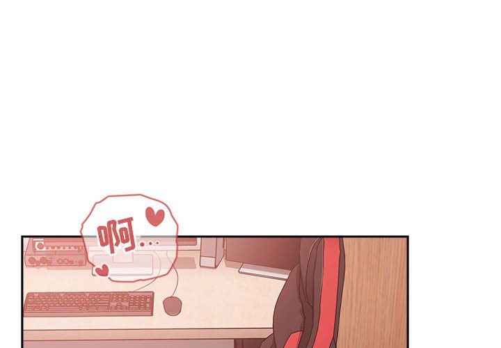 第37话 第 4 页