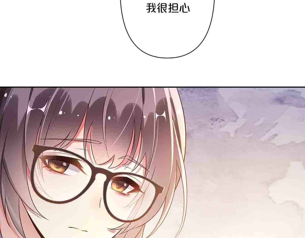 第10话 第 18 页