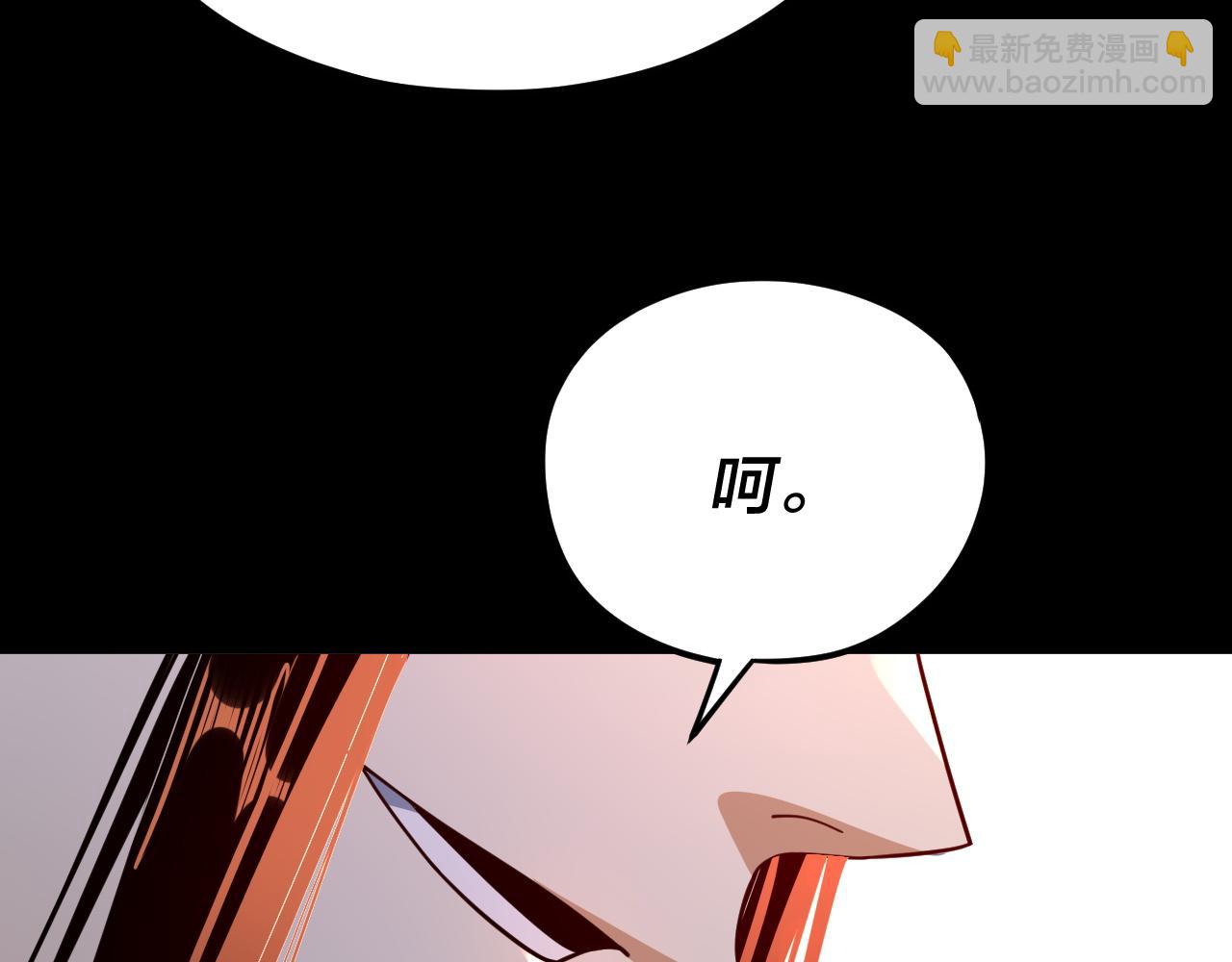 第102话 小狗 第 29 页
