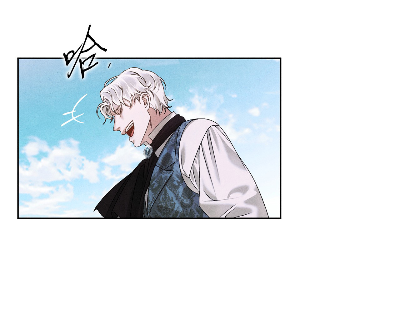 第0话 我要毁掉你的人生！ 第 135 页