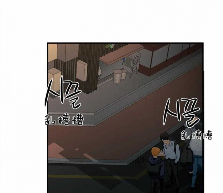 第30话 缘分 第 22 页