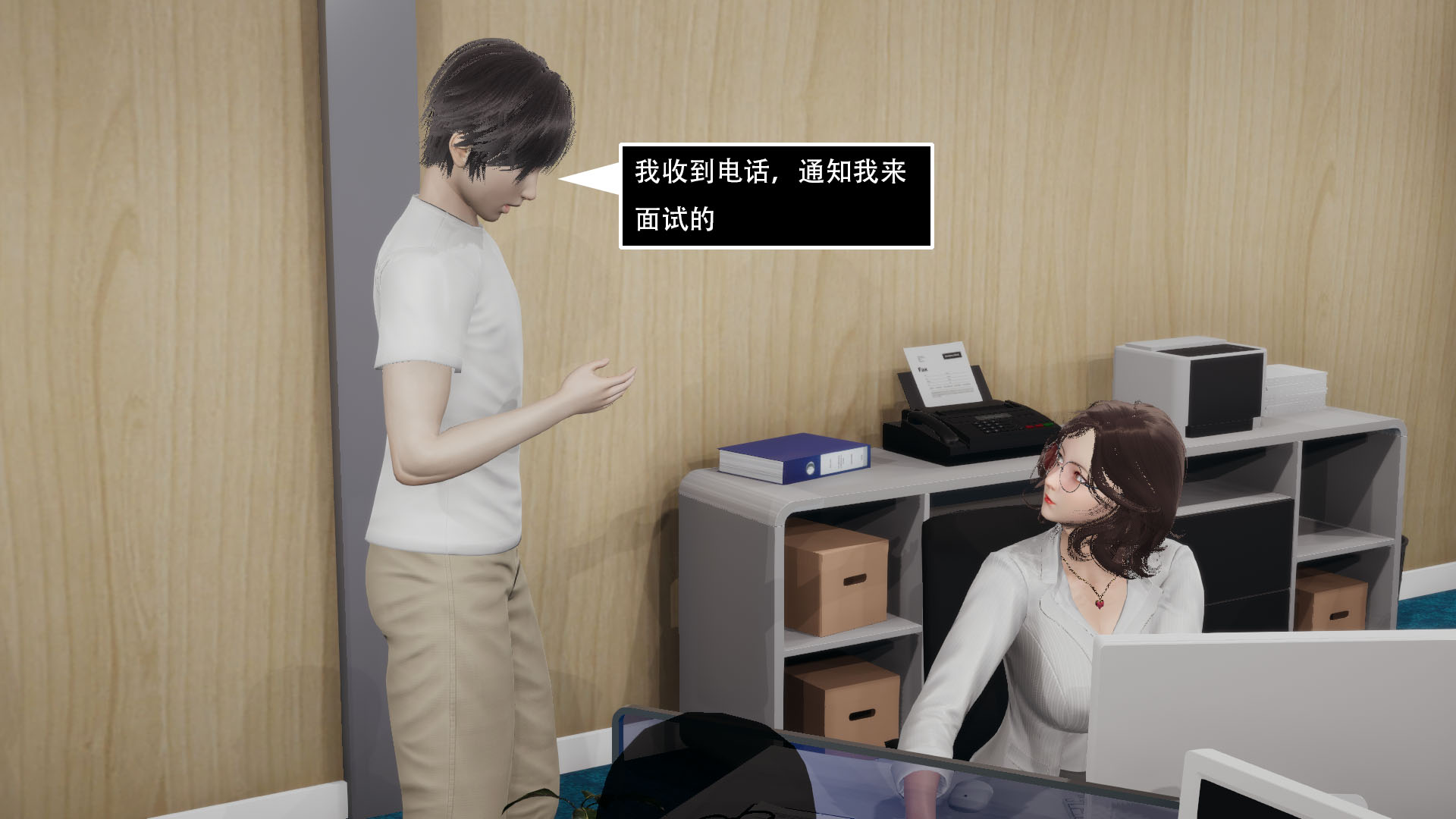 第03章 第 12 页