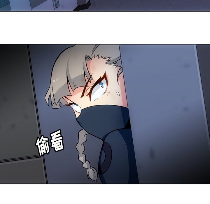 第35话 第 18 页