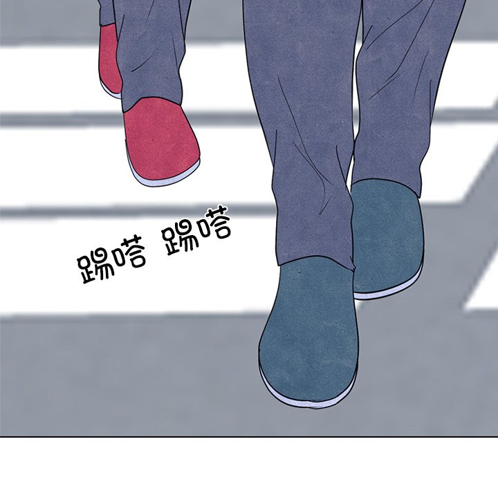 第265话 第 34 页
