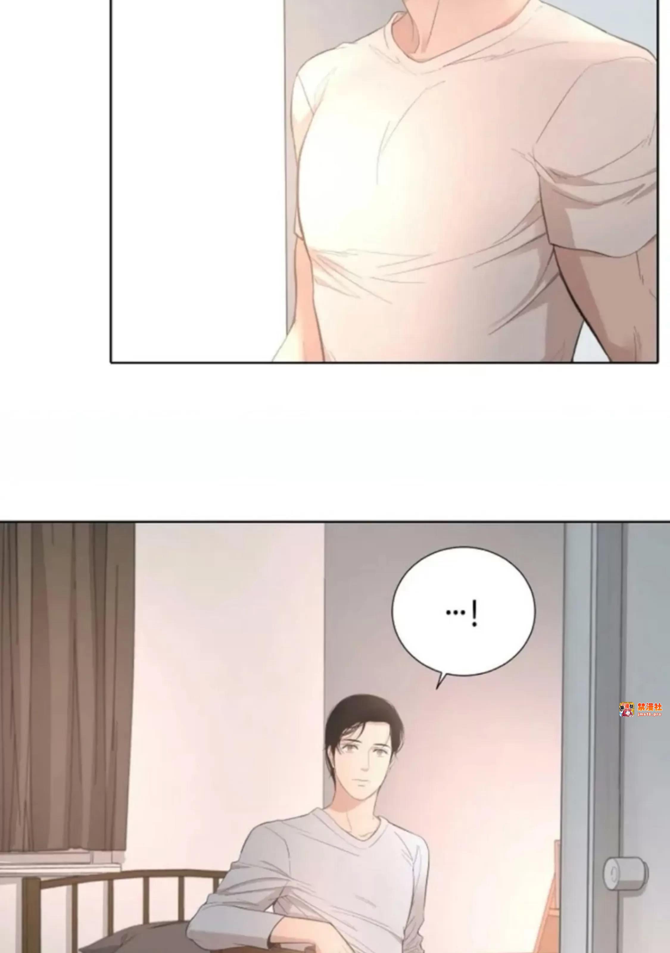 第26话 第 17 页