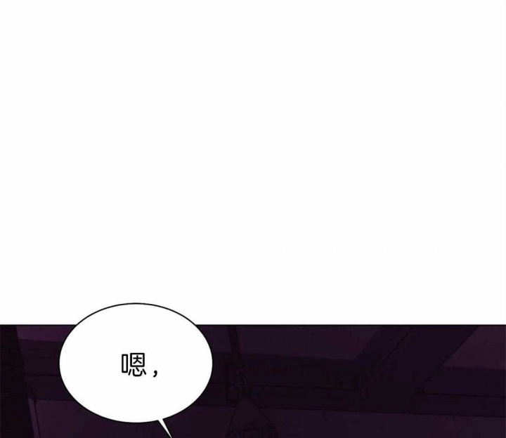第75话 第75话 第 22 页