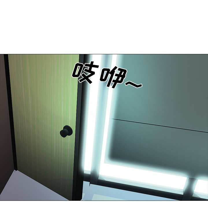 第53话 第 28 页