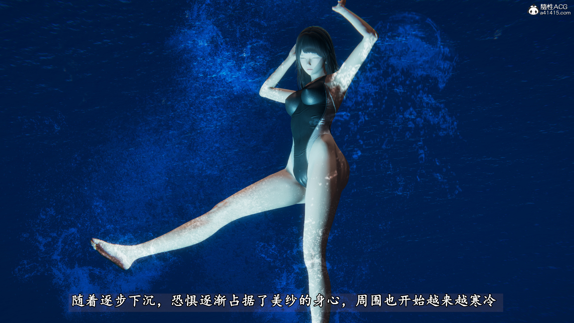 上集 第 47 页