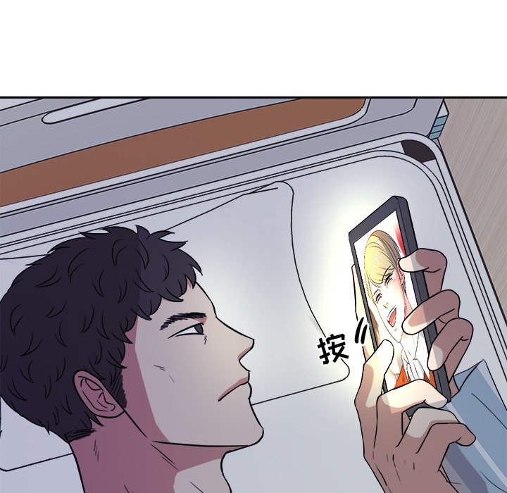 第46话 第 82 页