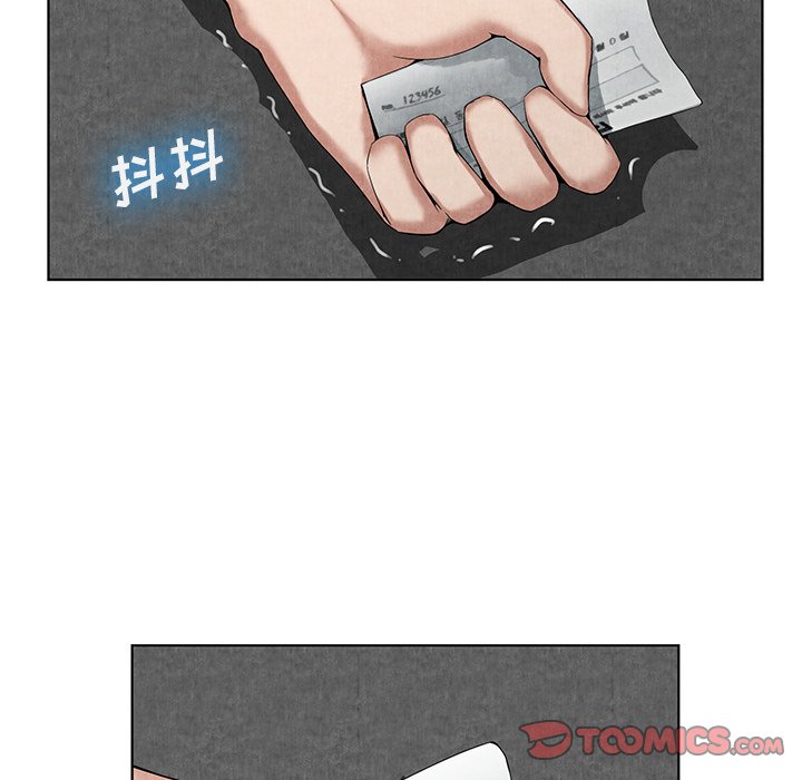 第10话 第 38 页