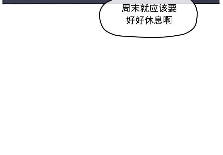 第70话 第 4 页