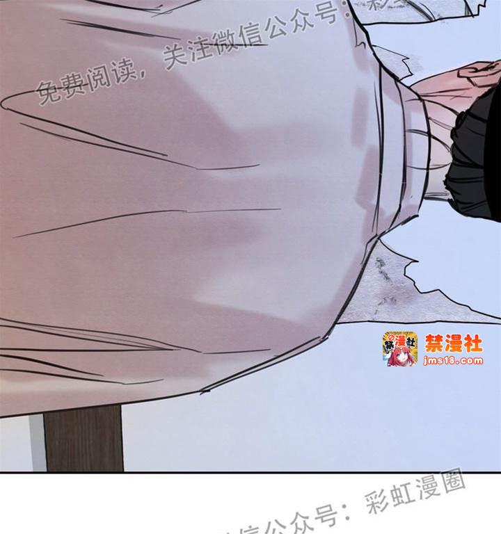 第3话 第 9 页