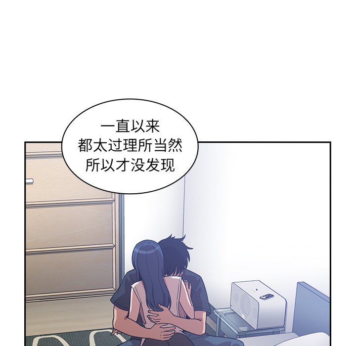 第51话 第 107 页