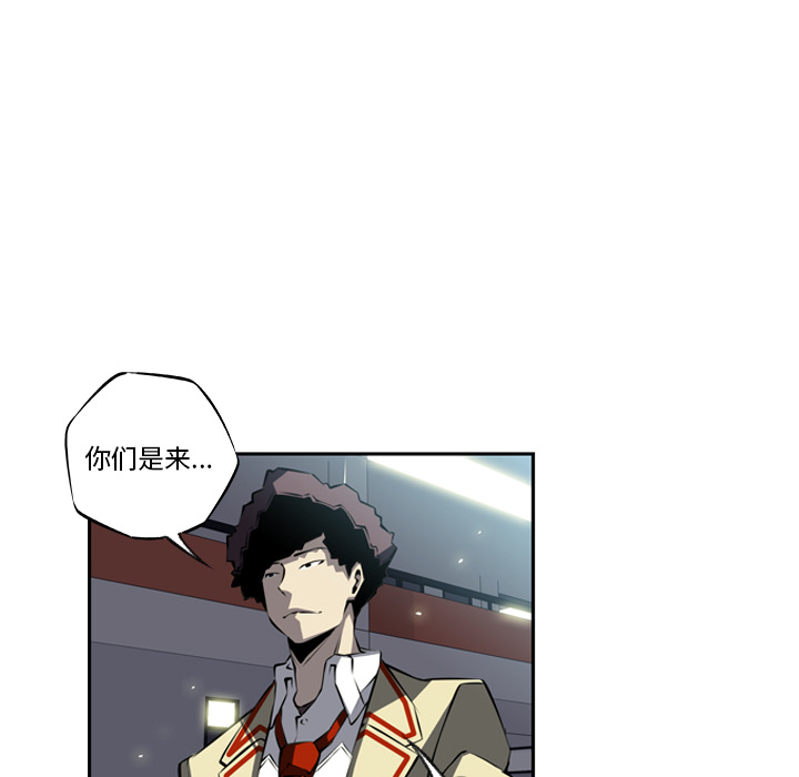 第21话 第 121 页