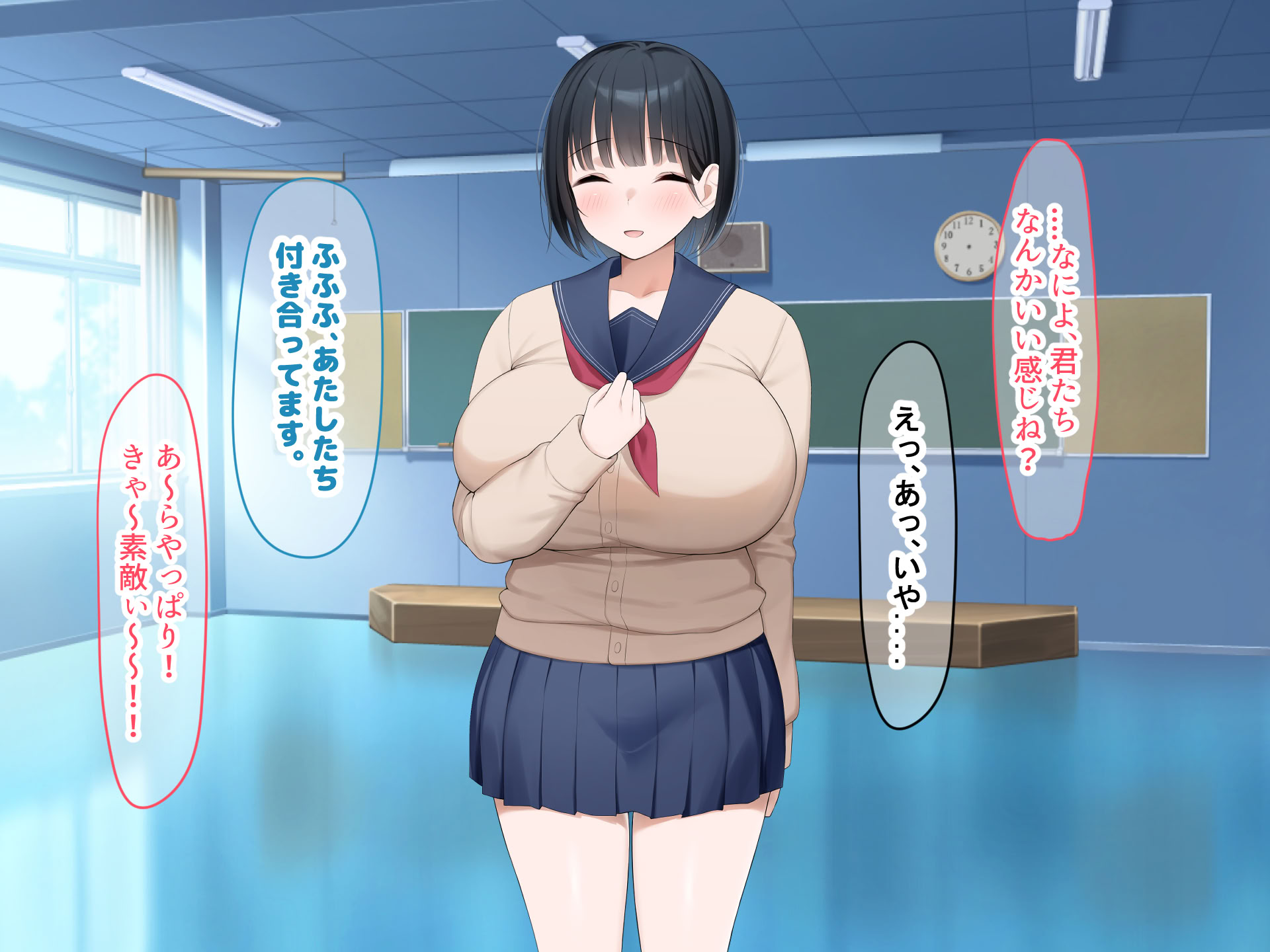 第1话 第 311 页