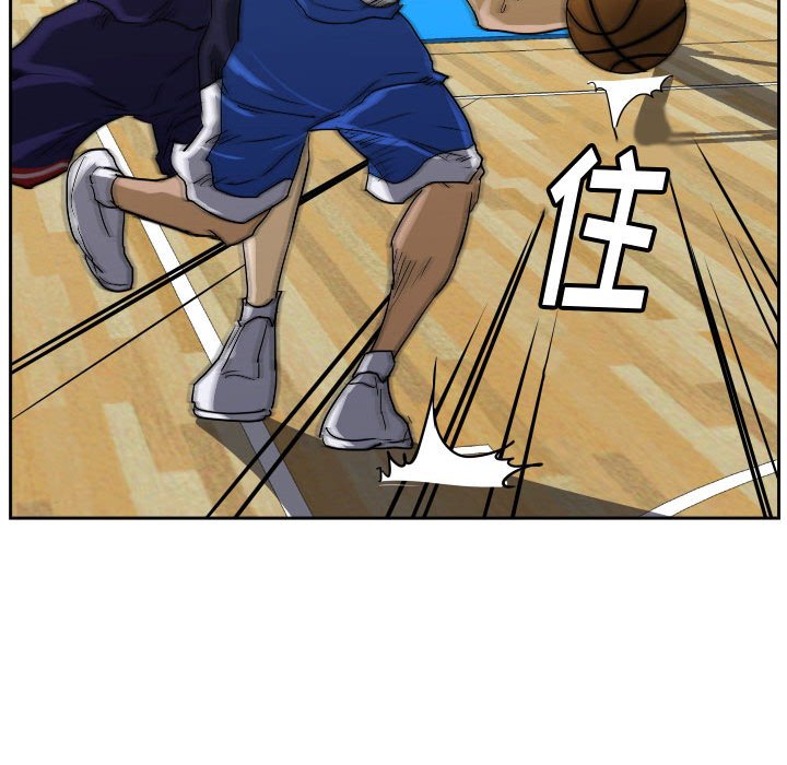 第82话 第 34 页