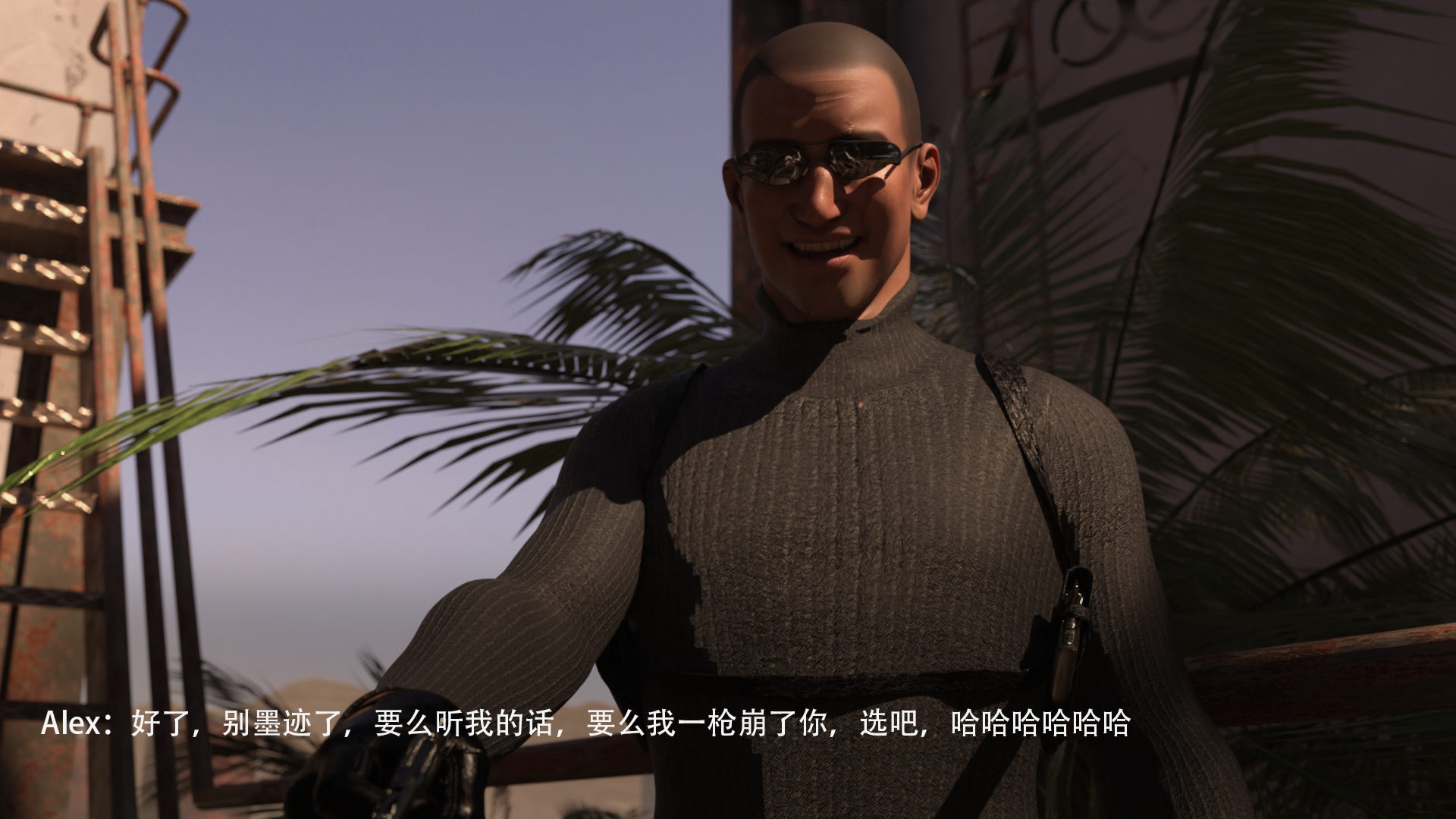 第02章 第 44 页