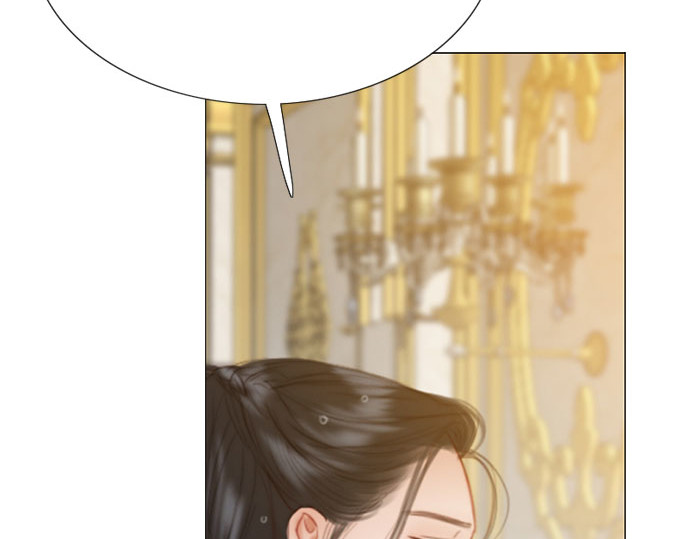第41话 喘不过气 第 38 页