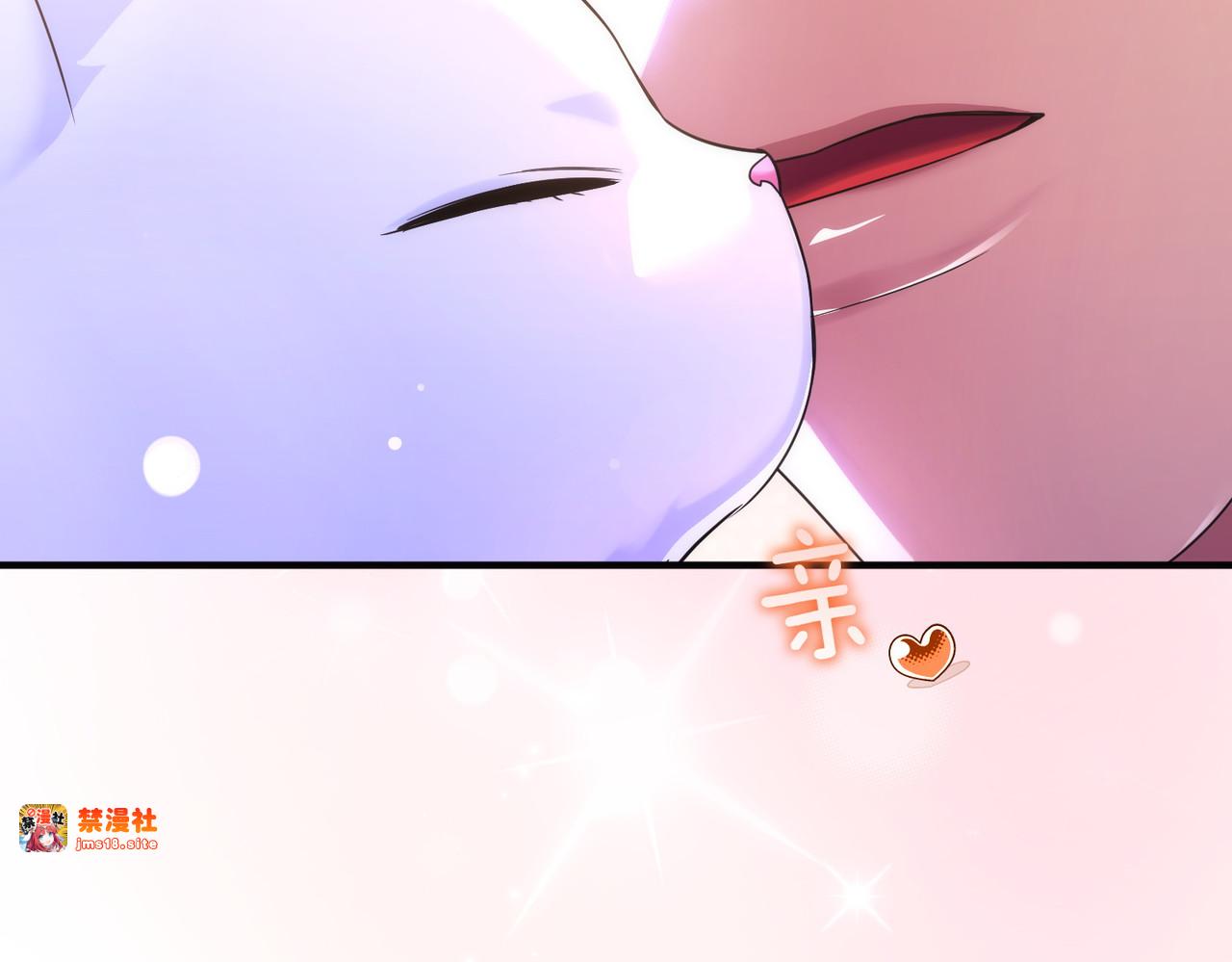 第56话 坦白 第 53 页