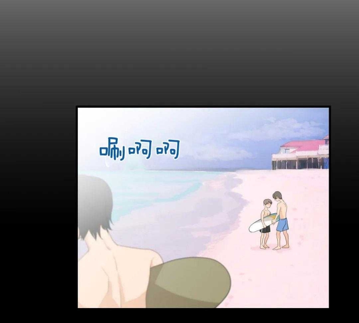 第79话 对的人 第 16 页