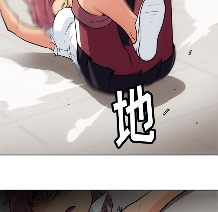 第28话 第 92 页
