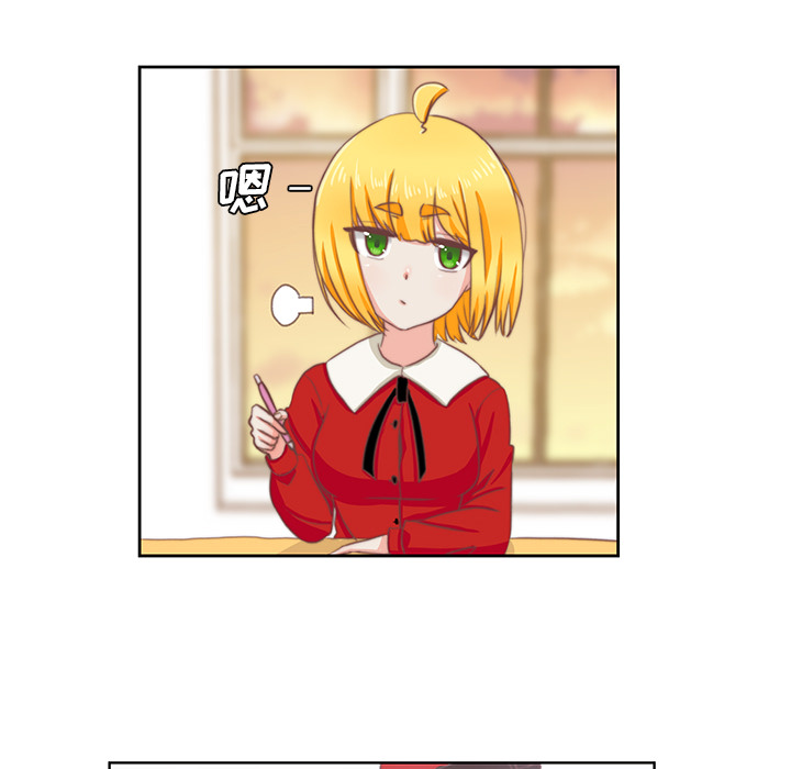 第3话 第 40 页
