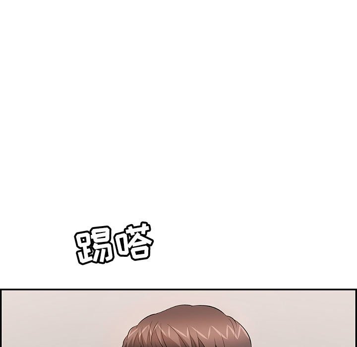 第95话 第 81 页