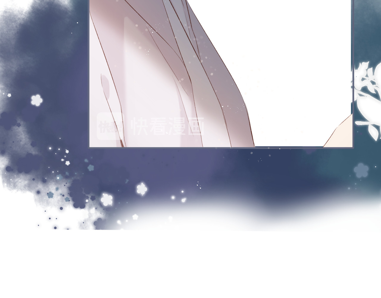 第86话 娃娃 第 88 页