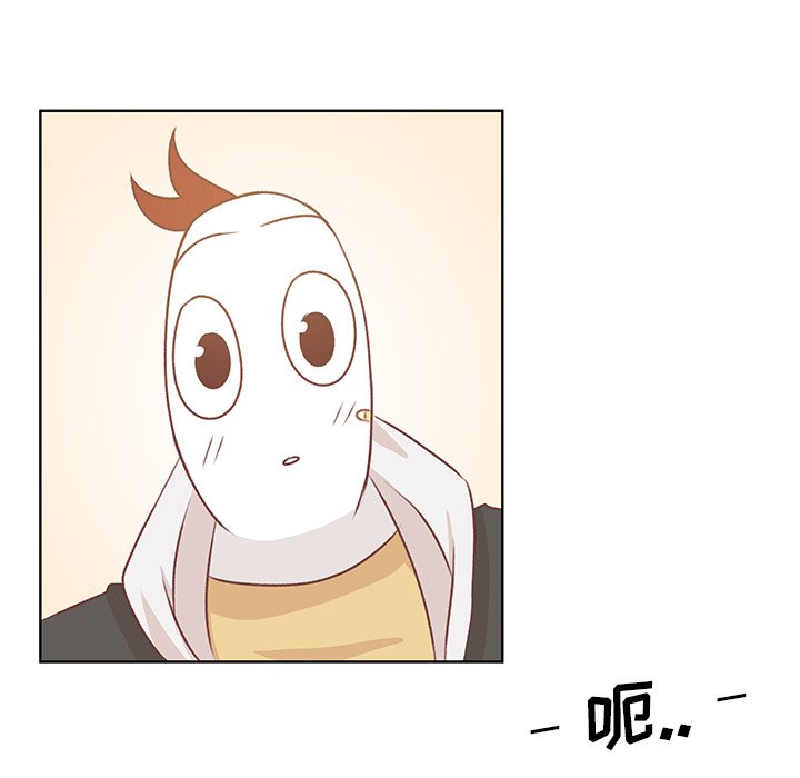 第17话 第 63 页