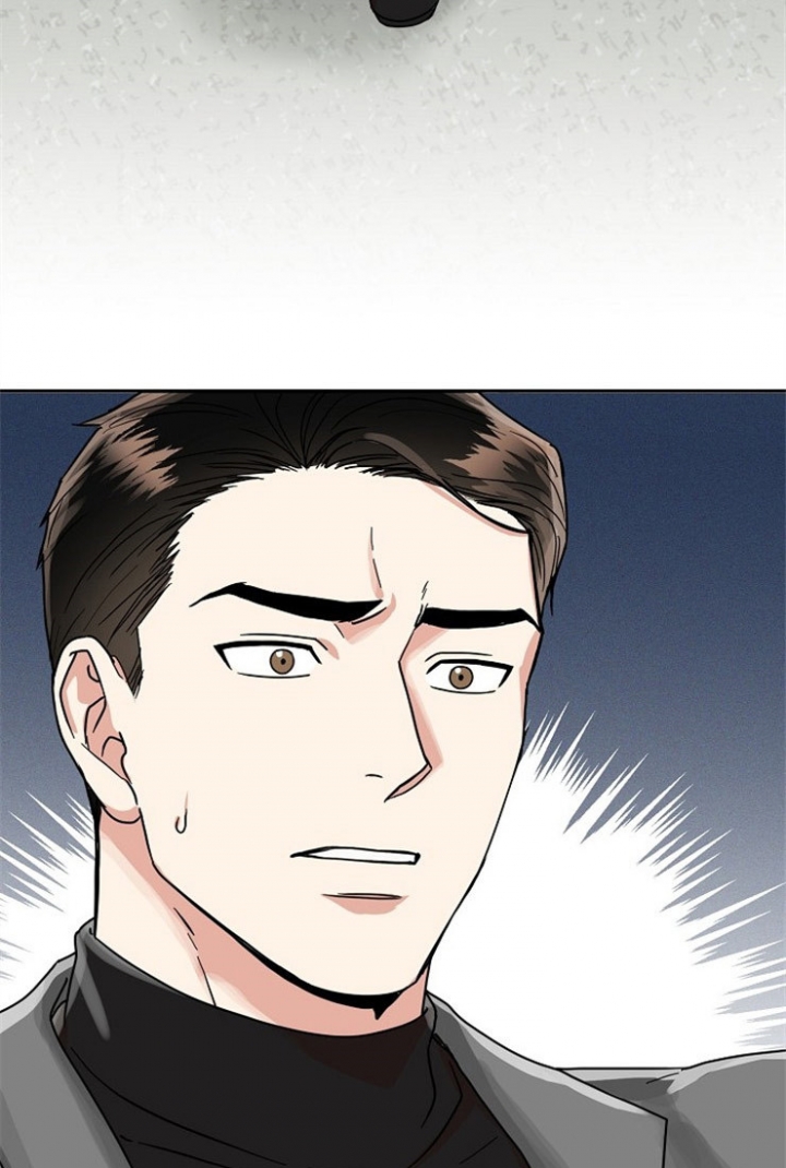 52话 第 17 页