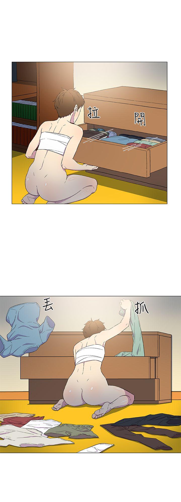 第4话 第 15 页