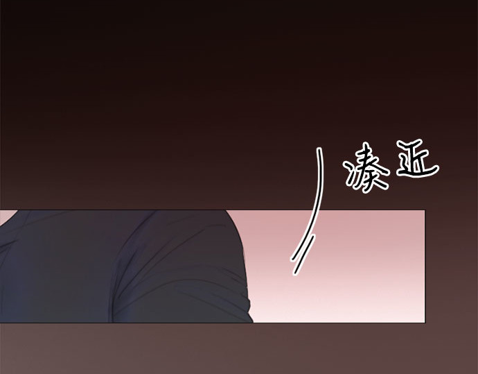 第8话 坏蛋 第 55 页