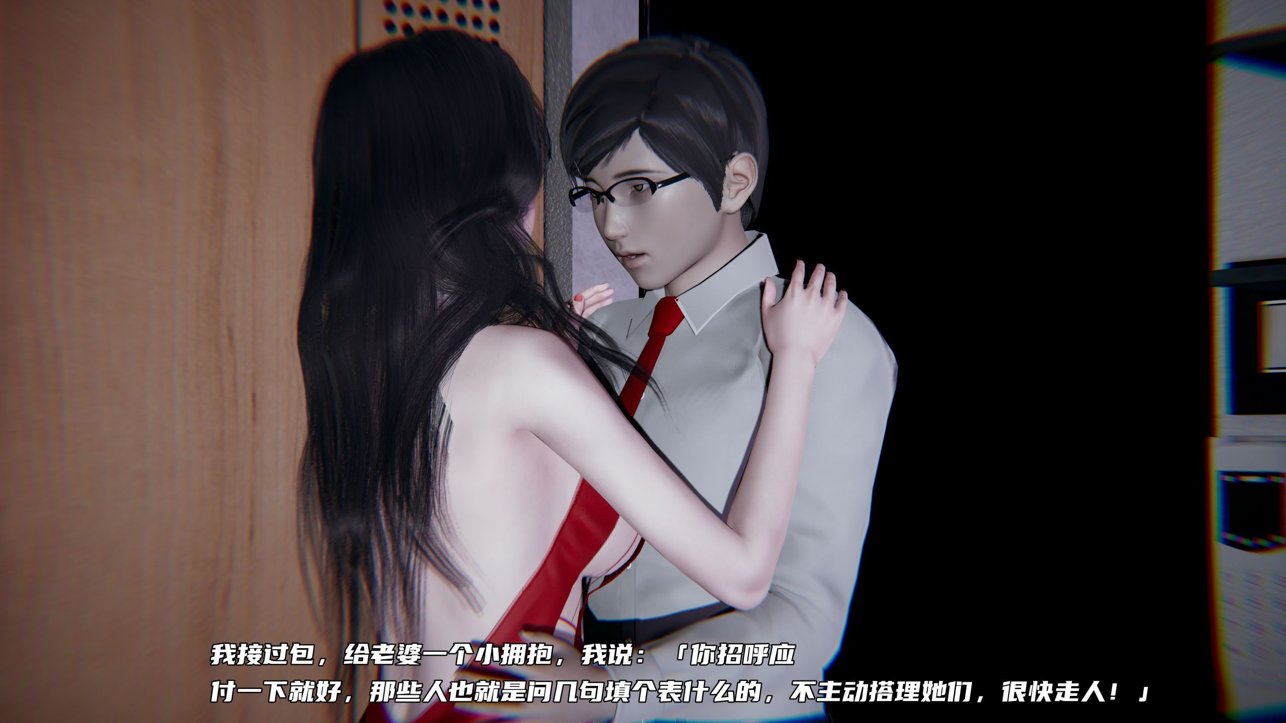 第03章 第 11 页