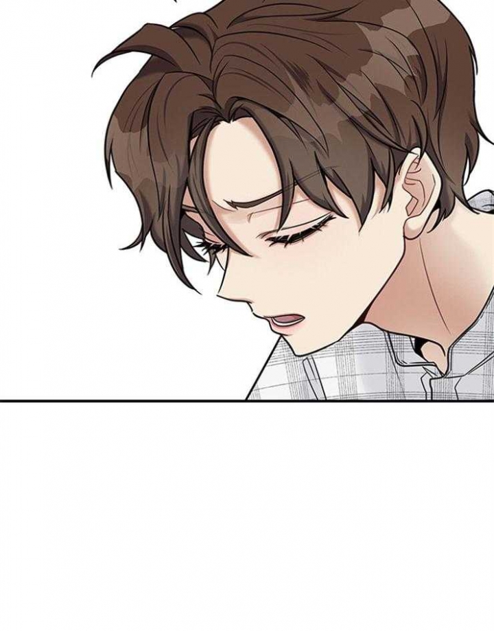 第60话 第60话 第 26 页