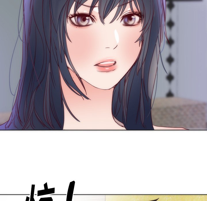 第14话 第 30 页