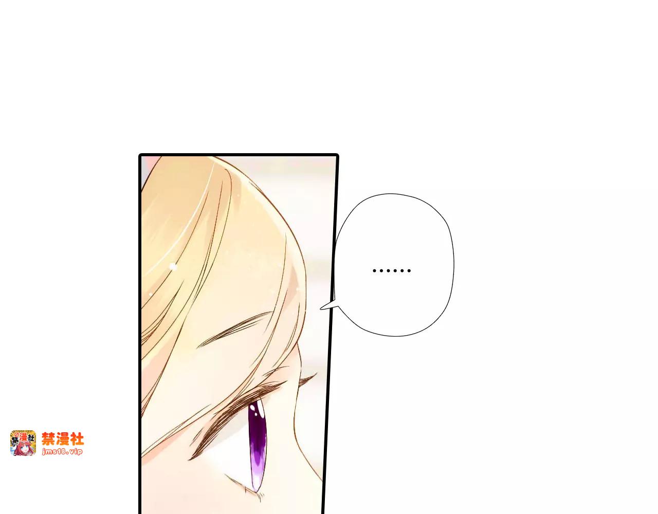 第54话 大家的“约会”（上） 第 49 页