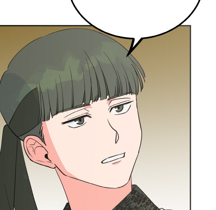 第3话 第 13 页