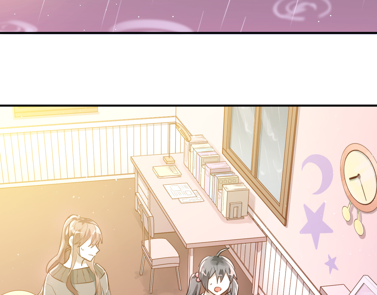 第110话 犹豫 第 76 页