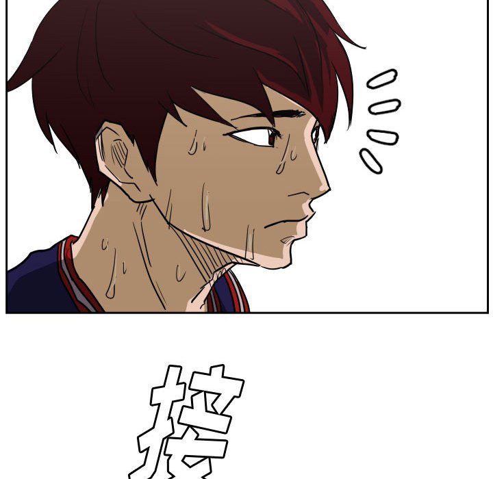 第63话 第 25 页