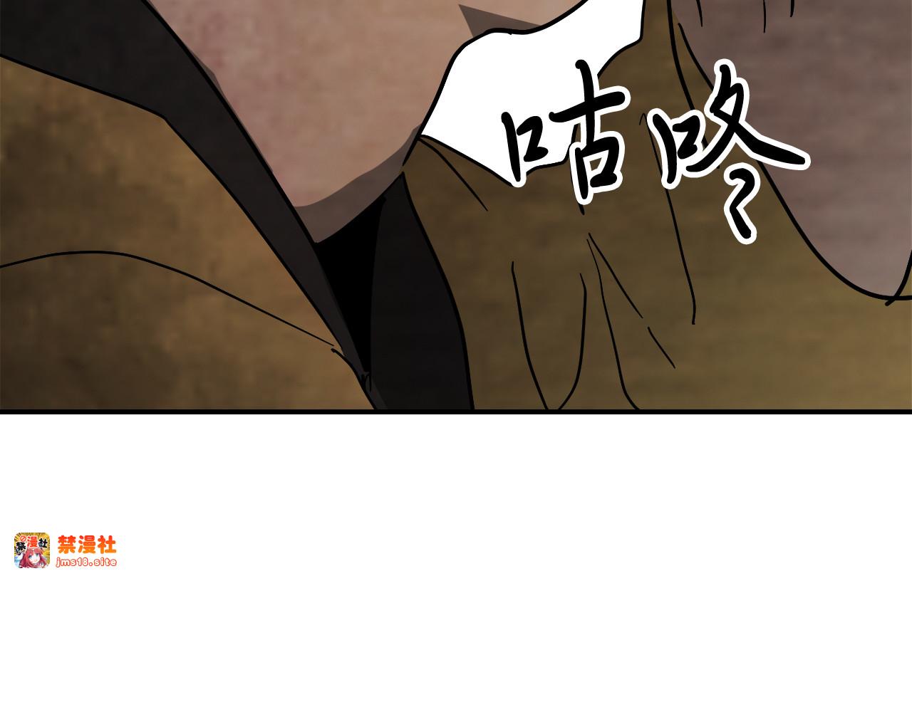 第67话 完败 第 185 页